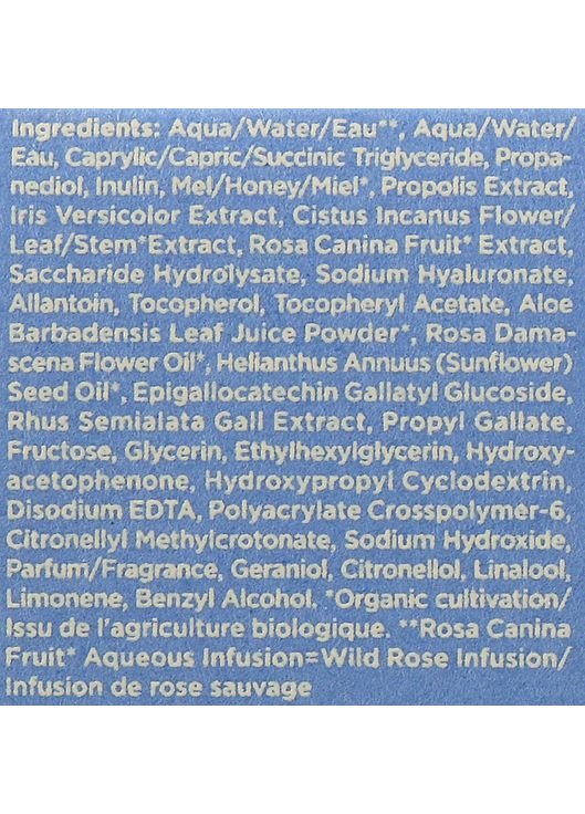 Освежающий и увлажняющий бустер Aqua Beelicious Refreshing Hydrating Booster With Flowers 30ml (797331-15331) Apivita (368663448)