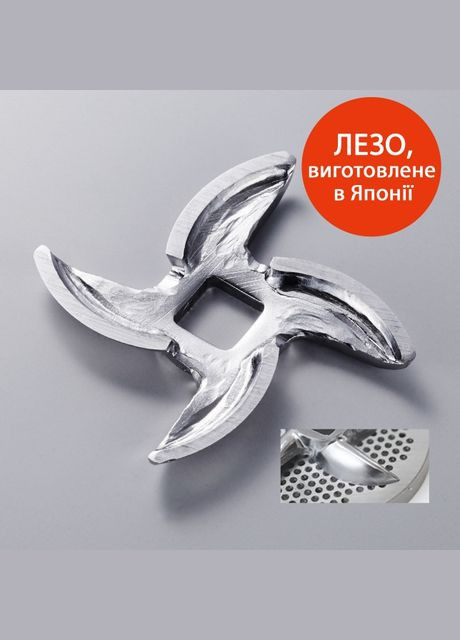 Мясорубка, 1700Вт, 3кг/мин, 3 решетки, насадка для кеббе, пластик, белый Panasonic (314749910)