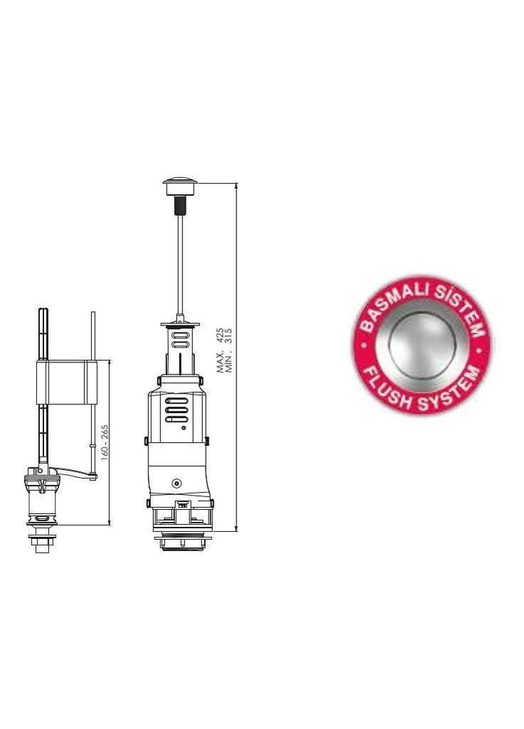 Арматура для бачка з клапаном нижньої подачі латунь NKP 0110 No Brand (361444113)