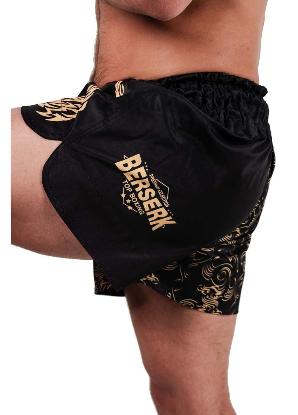Шорты Berserk Sport Muay Thai Fighter (295441685)