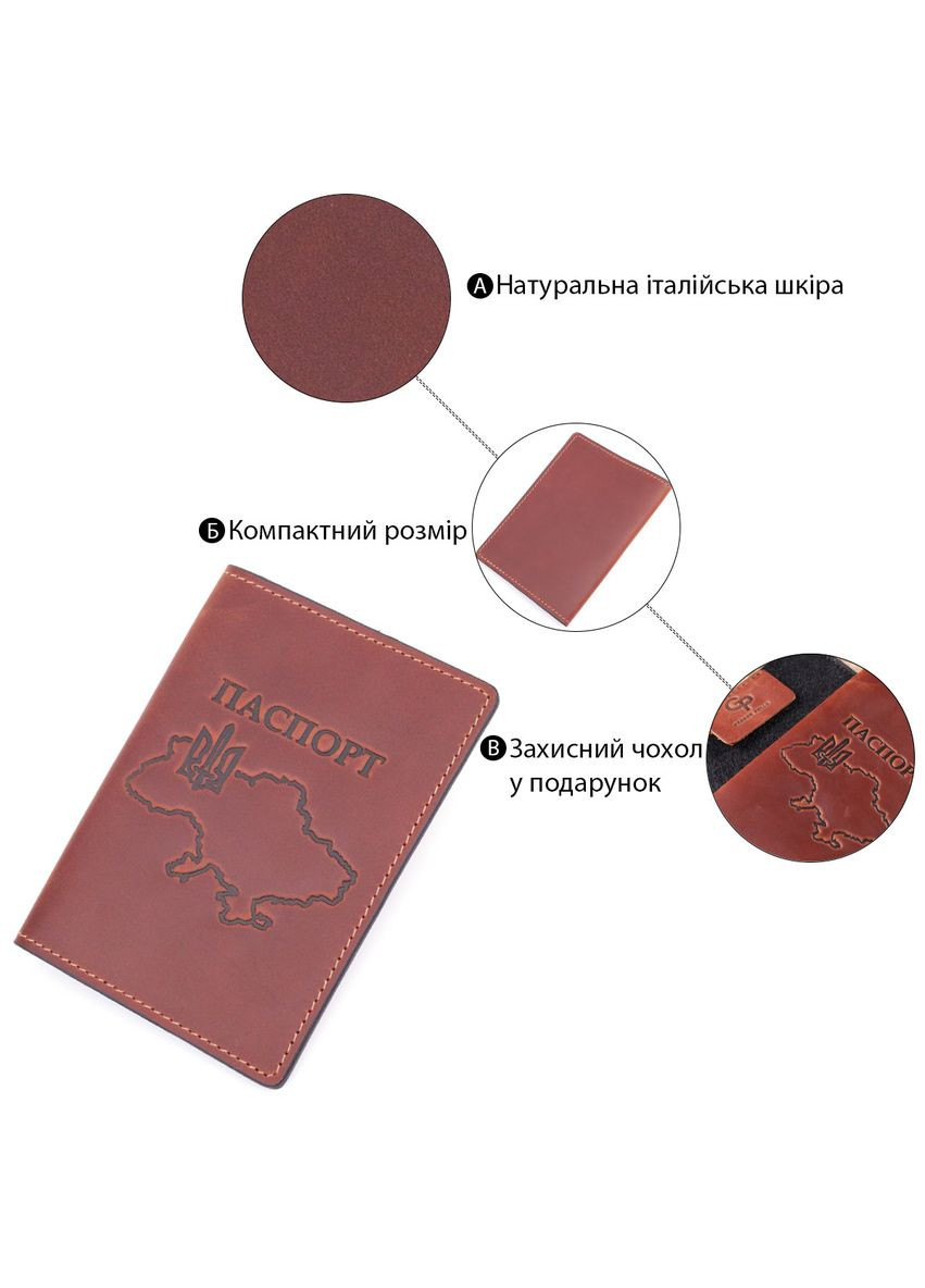 Обложка для паспорта Grande Pelle (329149336)