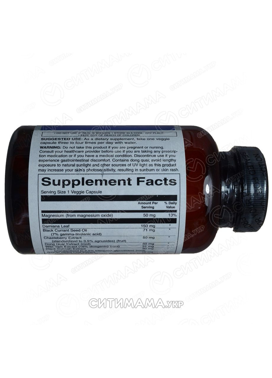 Основы для периода менопаузы, Menopause Essentials, 120 капсул Swanson (364311218)