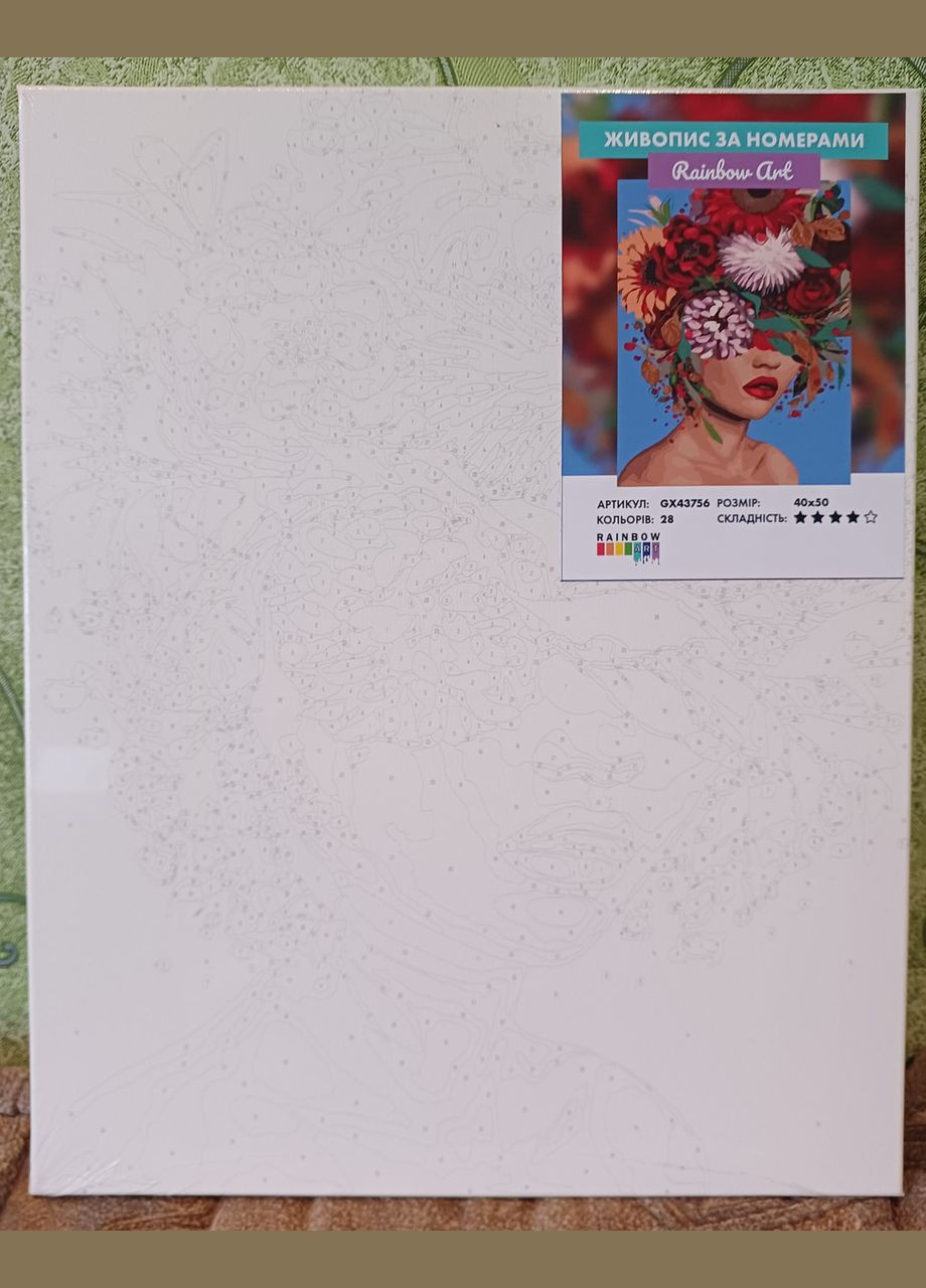 Картина по номерам Цветочное вдохновение 40*50 Картины по номерам на холсте Девушка в цветах GX43756 Rainbow Art (308988505)