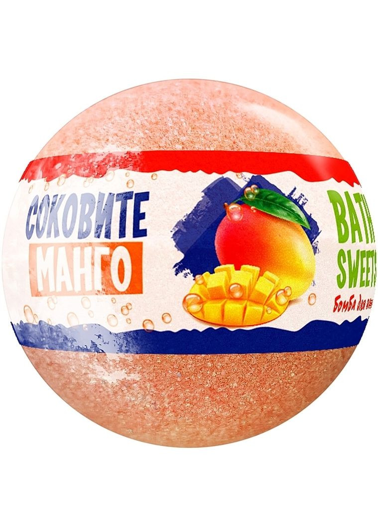 Бомбочка для ванн "Сочное манго" Bath Sweets 100g (1272768-146888) AquaShine (368648346)