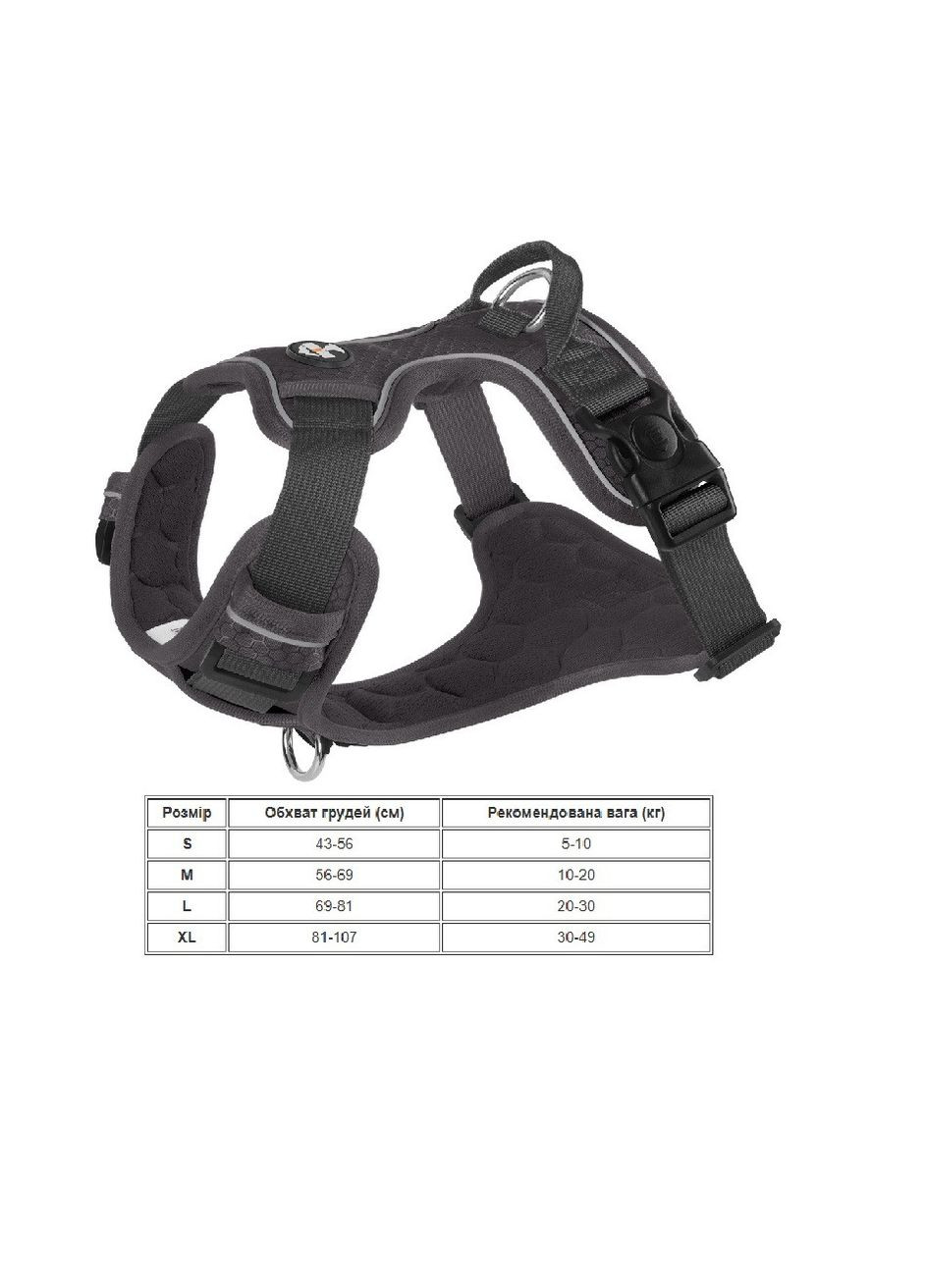 Шлея для собак No Brand (362136182)