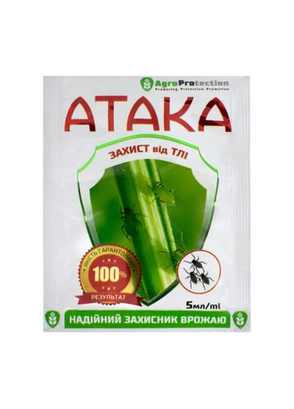 Атака Тля 5 мл No Brand (342371770)