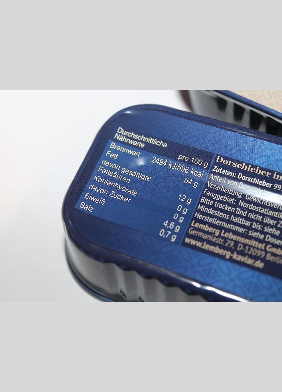 Печень трески "Лемберг", Германия (115 г) Медика (348059985)