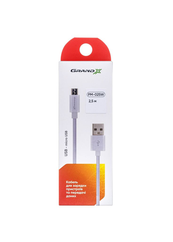 Дата кабеля (m437029) Grand-X USB 2.0 AM to Micro 5P 2.5m white (367065735)