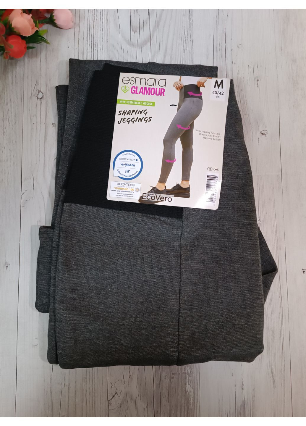 Серые демисезонные женские джеггинсы утягивающие Esmara