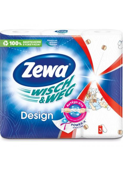 Паперовий рушник Zewa wisch & weg design 45 відривів 2 шари 3 рулони (268146721)