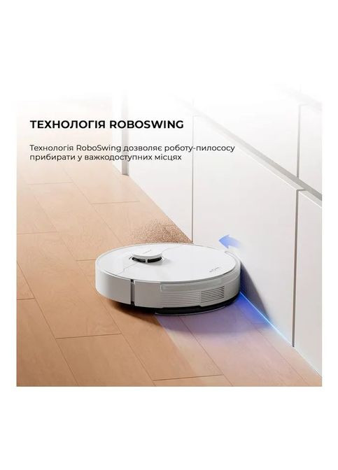 Пылесос (RLS42SA) Mova S10 (354227405)