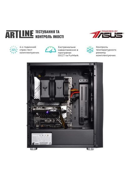 Компьютер WorkStation W75v52 ARTLINE (364874987)