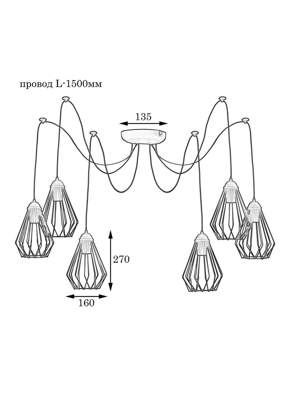Люстра-павук на шість плафонів Silvia NL 05371-6 W MSK Electric (325882646)