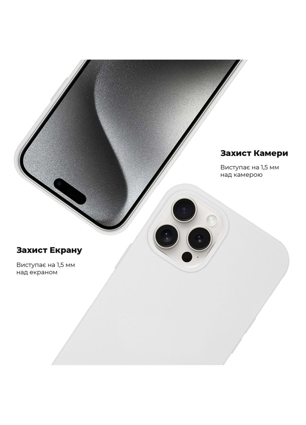 Панель Silicone Case для Apple iPhone 15 Pro Max (ARM69797) ORIGINAL (266140810)