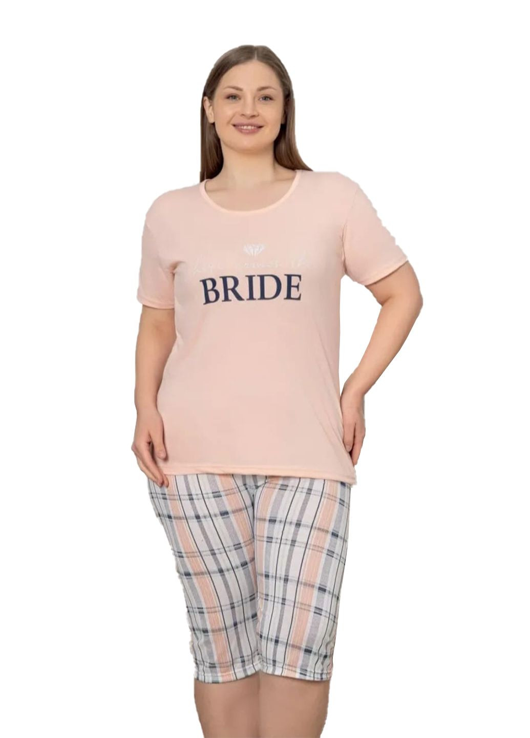 Пудровая пижама мужская хлопок футболка + бриджи Ruyam