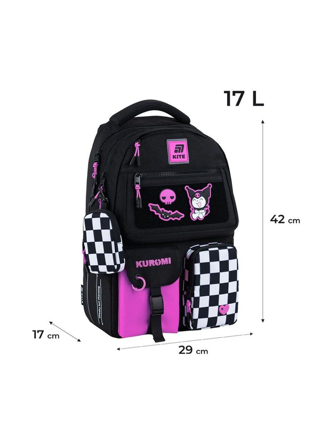 Рюкзак анатомическая спинка Air Comfort,42х29х17см,2 отделения Kuromi HK25-2587M-2 Kite (327421452)