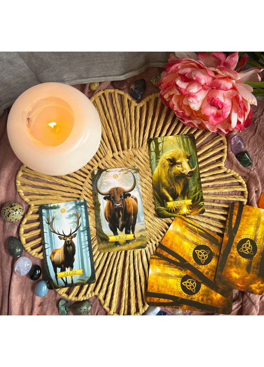 Оракул Рунический мифологических животных (стиль 2) (Глянцевая) No Brand (370138002)