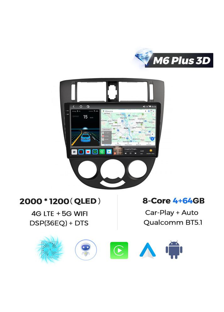 Штатна магнітола M6 Plus Chevrolet (2004-2013) CarPlay QleD M6 Plus 2k 360° 4Gb+64Gb Black Mekede Lacetti (352264220)