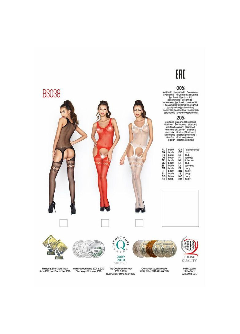 Еротичний бодістокінг BS038 black, комбінезон, імітація панчох і пояса, чорний костюм сітка Passion (297138658)