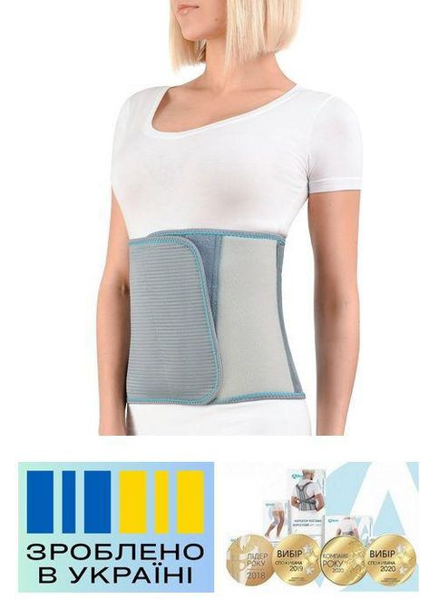 Бандаж послеоперационный . 3/70-80см. Мягкий. Ребра жесткости. Бандаж абдоминальный. Alkom 2022 (367722548)