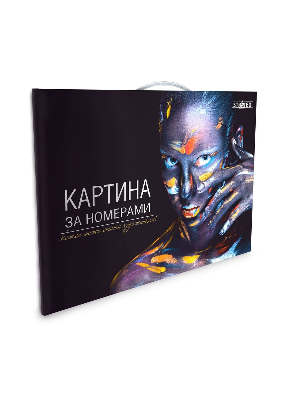 Подарочная упаковка для картины 40х50 см для женщин VA-10003 картонная для подарка Strateg (362436689)