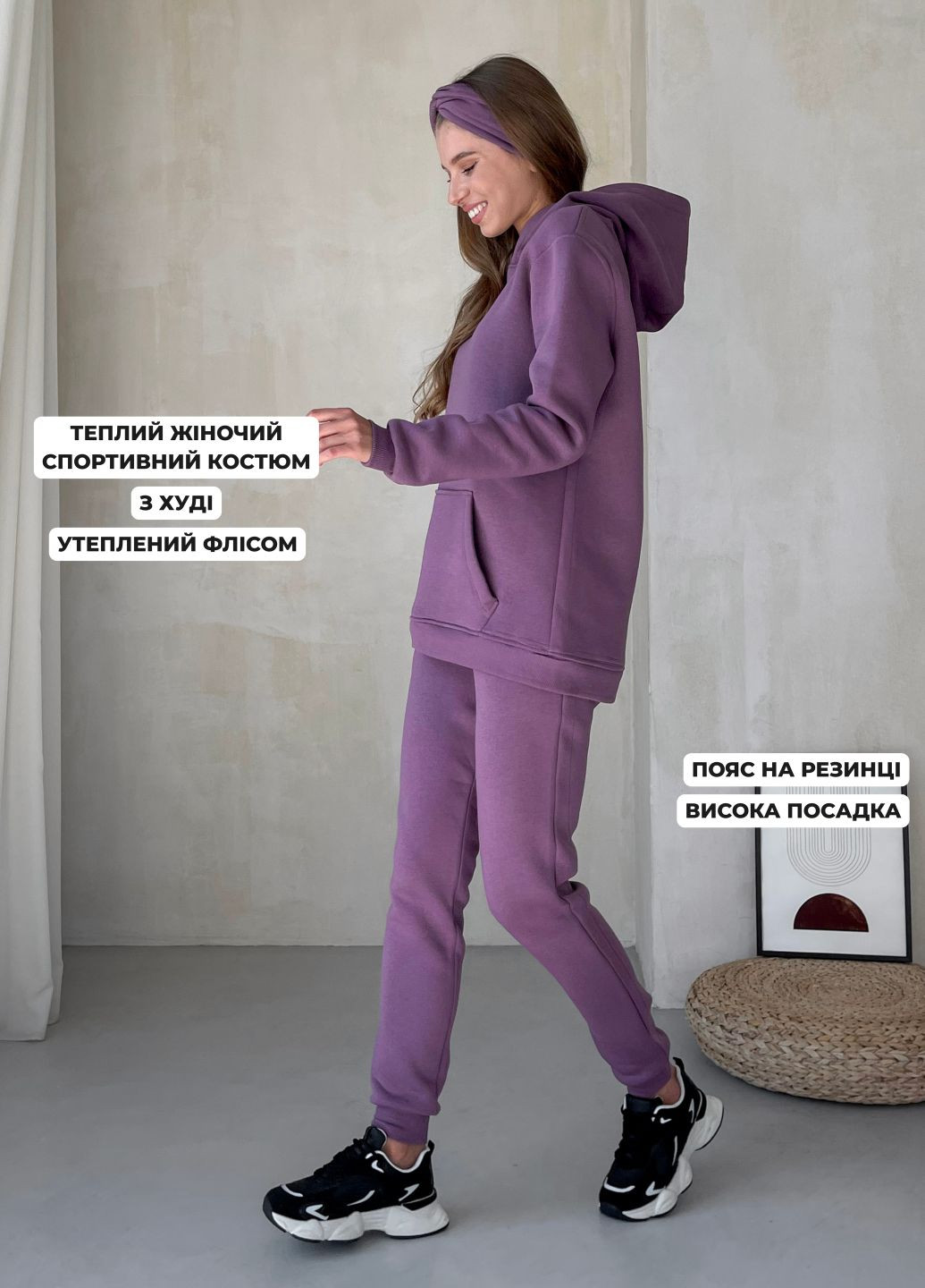 Теплий зимовий жіночий спортивний костюм на флісі (солоха в подарунок) Merlini Бордо (303946446)