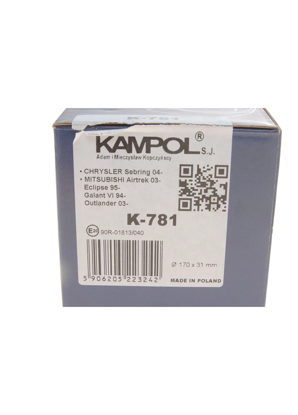 Комплект гальмівних колодок K-781 No Brand (360746201)