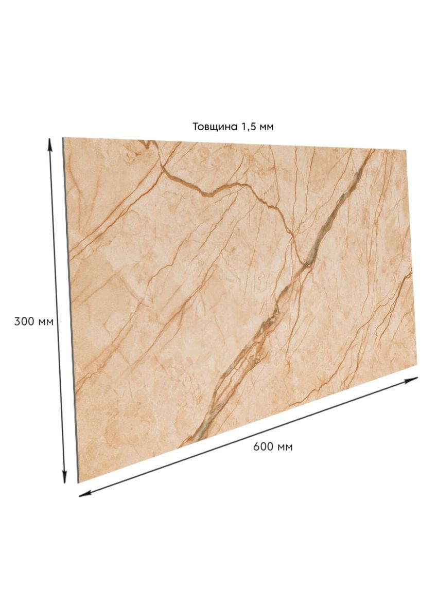 СВП-101 Самоклеящаяся виниловая плитка 600х300х1,5мм цена за 1 шт. МАТ SW-00003249 Sticker Wall (364656681)