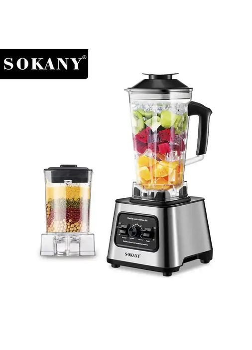 Блендер мощный и универсальный SK-999 (44466-SK-999_1289) XPRO (303912523)