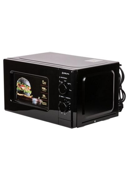 Микроволновая печь соло DELFA MD202MB