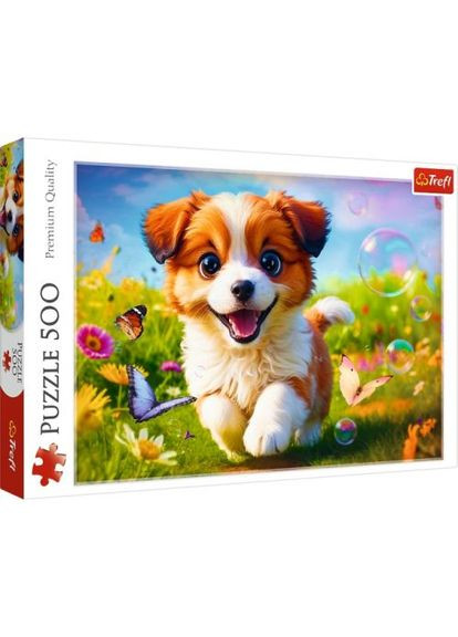 Пазли 500 ел "Щасливе цуценя" Trefl (372468753)