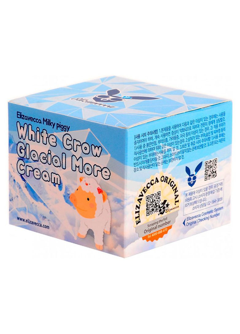 Elizavecca Крем для лица воздушный Face Care Milky Piggy White Crow Glacial More cream 100g (2-695532) — Крем, Южная Корея (369796504)