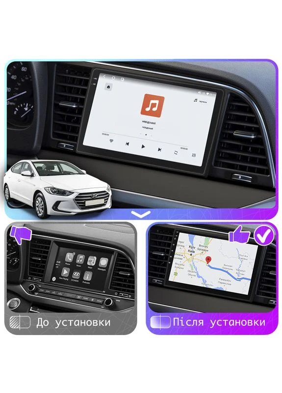 Штатна магнітола 9" для Hyundai Elantra VI (AD) 2015-2019 4/64 QLED CarPlay 4G 360 Prime 3 шт. Lesko (336192964)