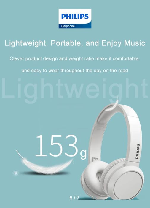 Наушники проводные On-ear headphones TAH4105 White Philips (365752625)