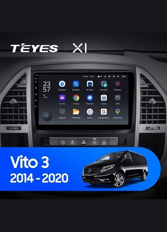 Штатная магнитола TS10-002 4+32Gb Mercedes-Benz Vito 3 W447 2014-2020 10" Decker (378921525)