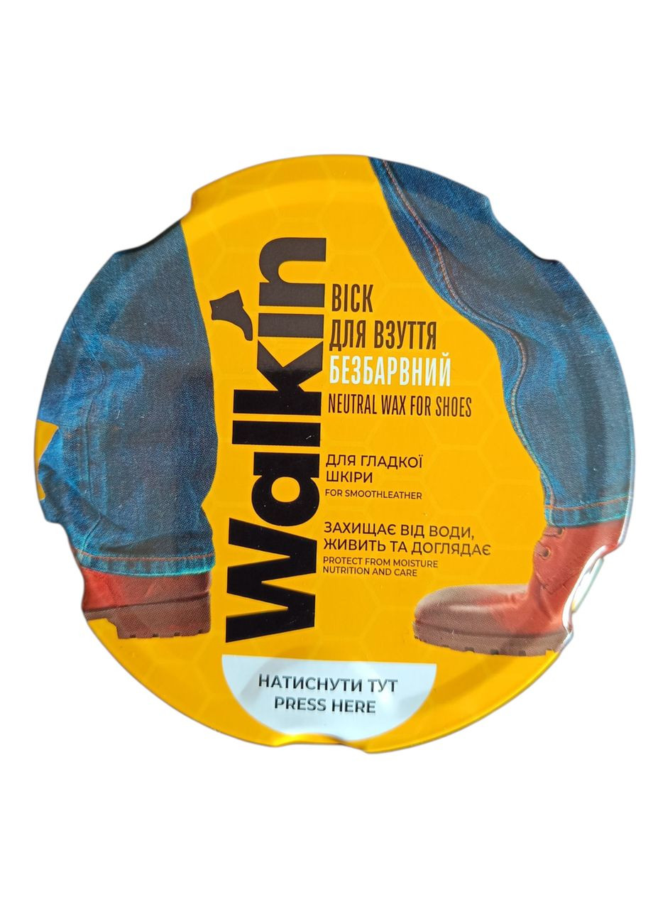 Віск безбарвний для гладкої шкіри 75 гр Walkin (365807183)