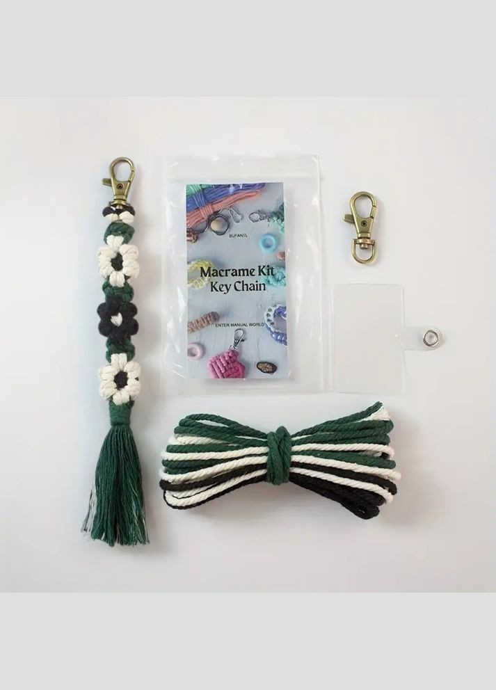 Набір макраме для ручного плетіння і в'язання брелока "Квіти" для ключів і аксесуарів 20х2.2 см, темно-зелений No Brand (369802742)