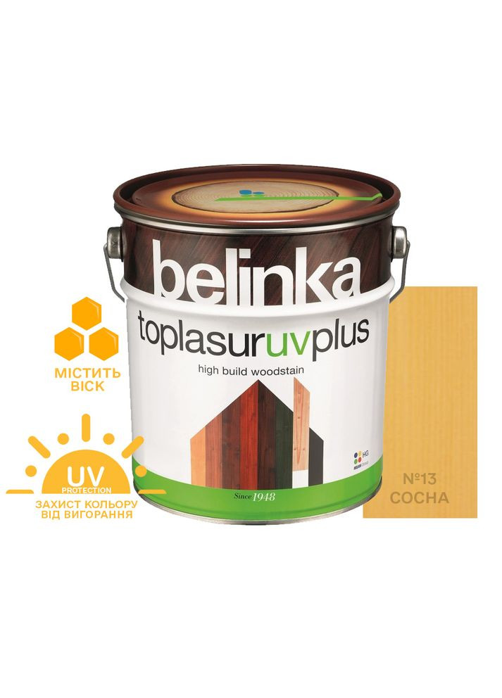 Краска-лазурь для дерева TopLasur UV+ №13 сосна полуглянец 0.75 л Belinka (361433303)