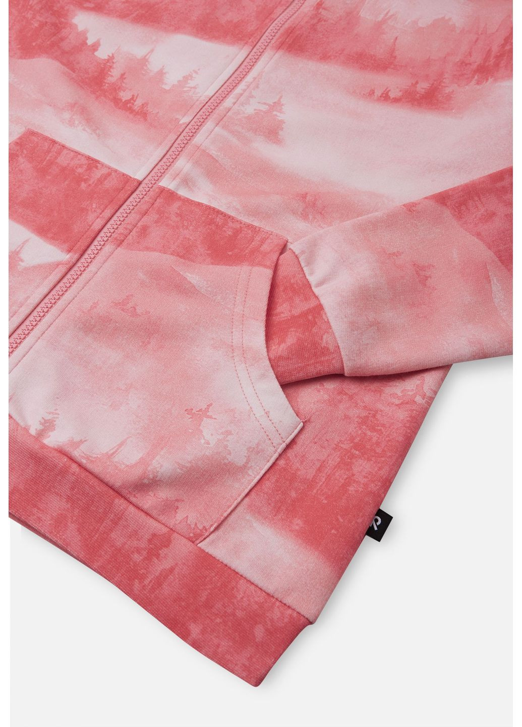 Кардиган бавовняний Reima Metsiin (356006210)