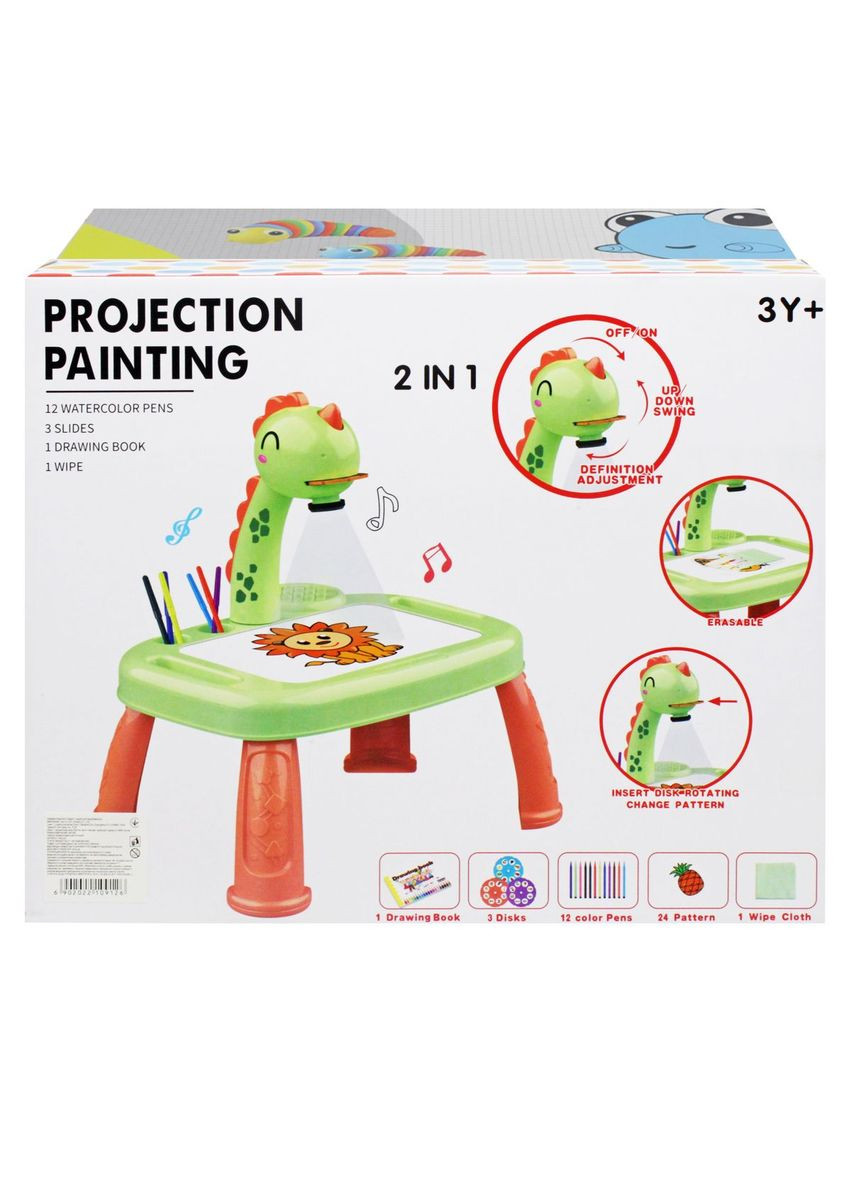 Стол с проектором для рисования "Динозавр" MIC (290251255)