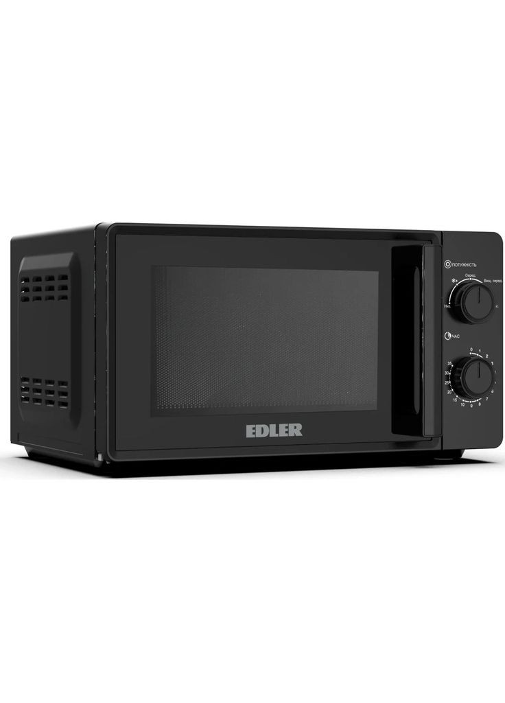 Мікрохвильова піч (m482475) EDLER EDMS-2071BMH (367062936)