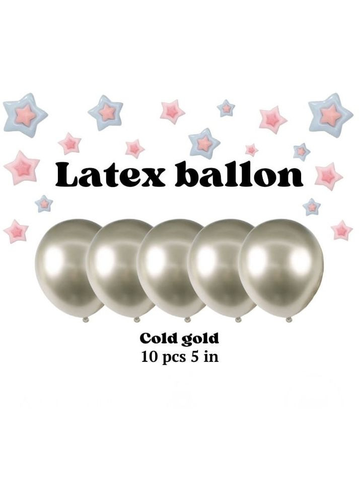Повітряна куля Хромована 5 дюймів пачка 10 штук холодне золото No Brand (345705235)