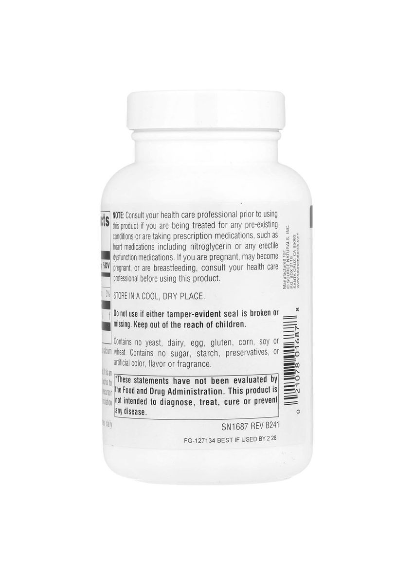 L-Аргінін 500мг,, 100 капсул Source Naturals (333721576)