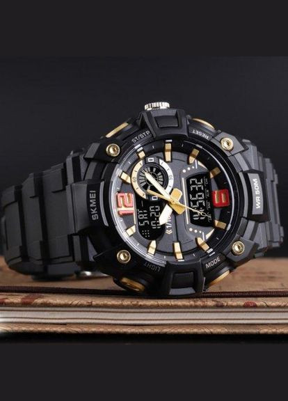 Часы мужские 1529 PTR Skmei (317595269)