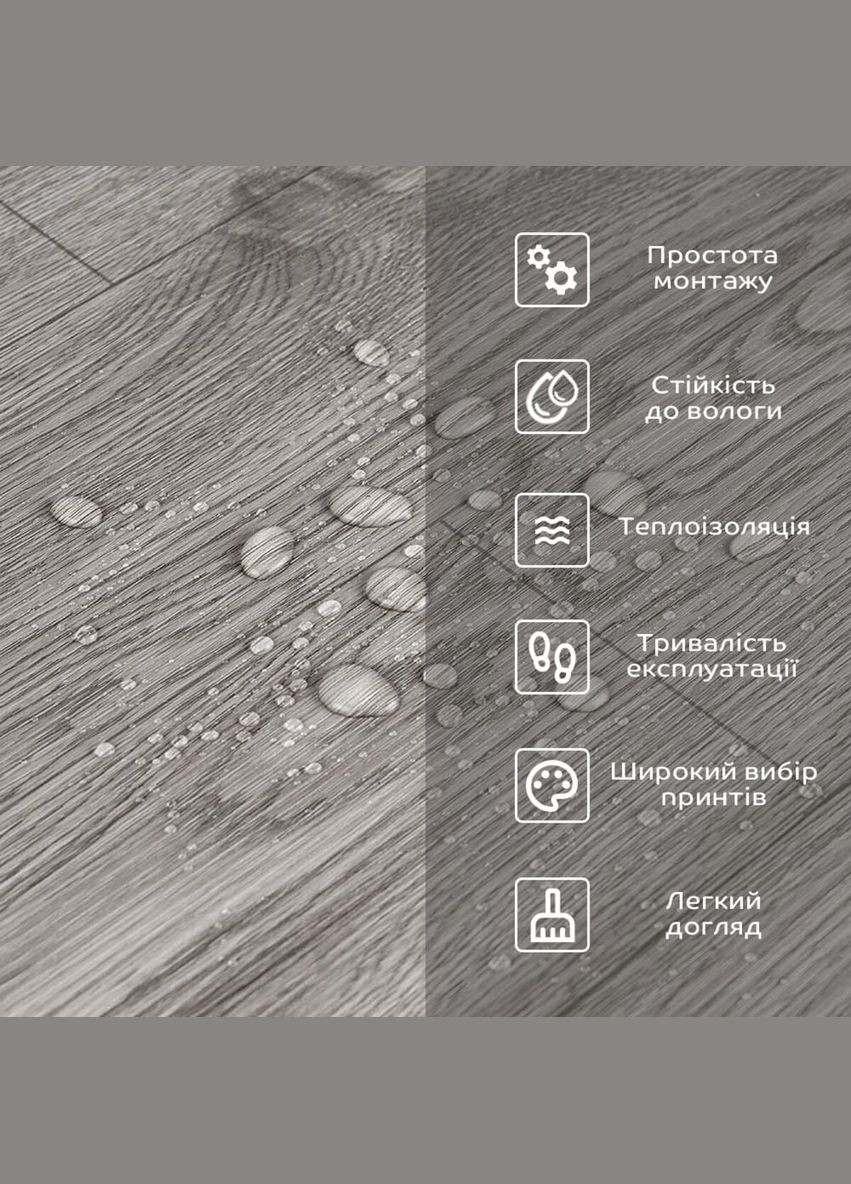 Підлогове вінілове покриття самоклеюче в рулоні 3000х600х1,5мм SW-00001817 Sticker Wall (370792854)