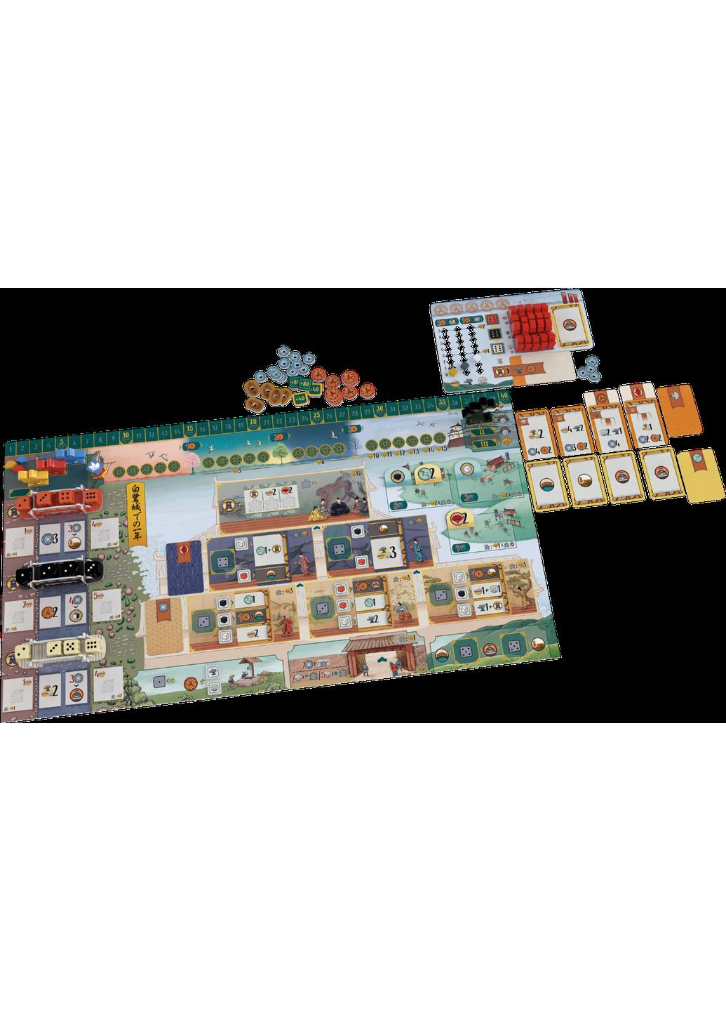 Настільна гра Білий замок (The White Castle) Games7Days (371877824)