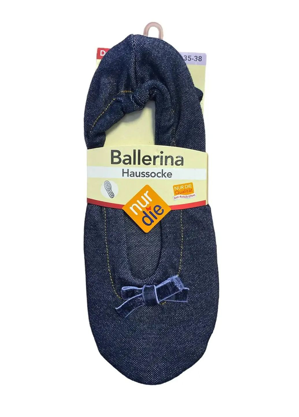 Темно-голубые женские домашние тапочки-балетки ballerina houssocke р.35-38 джинс синий (496847) Nur Die с бантом