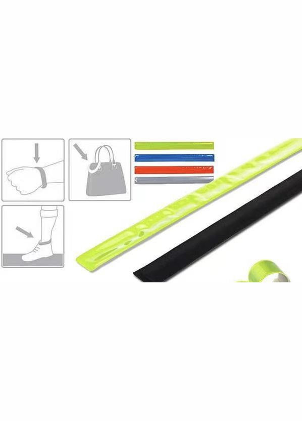 Браслет світловідбиваючий дорожній, браслет на руку неоновий 40см No Brand (302313197)