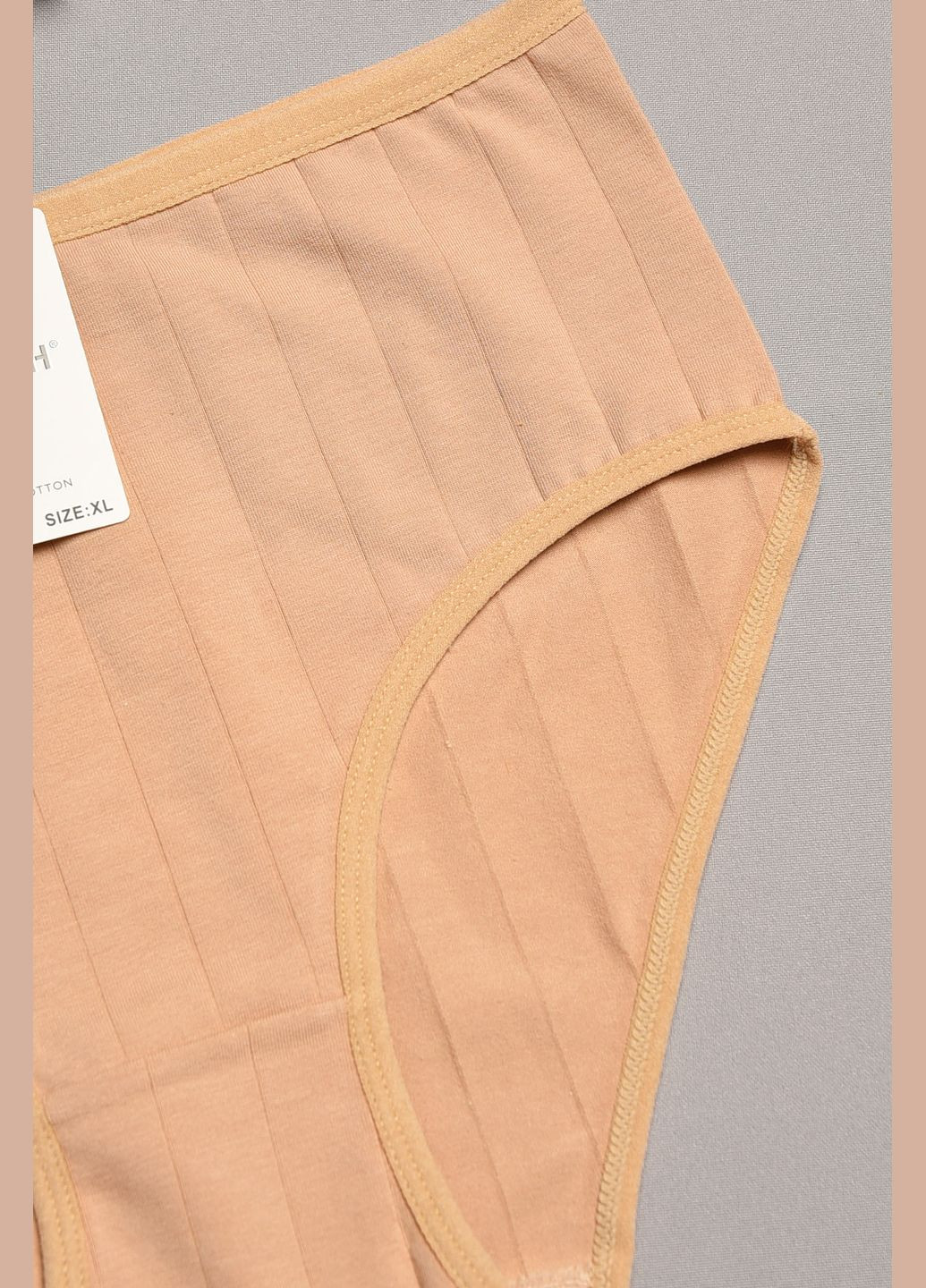 Трусы женские полубатальные бежевого цвета Let's Shop (314902331)