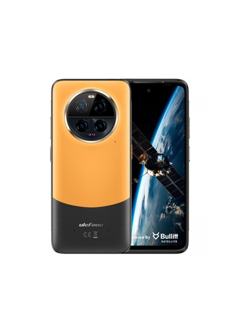 Armor 23 Ultra 12/512GB Umbra Orange Ulefone (305665888)